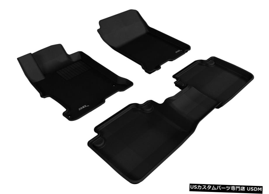 Floor Mat カグー全天候型カスタムフィットライナーブラック1列目および2列目フロアマットL1HD04801509 Kagu All-Weather Custom Fit Liners Black 1st And 2nd Row Floor Mats L1HD04801509 【並行輸入品】