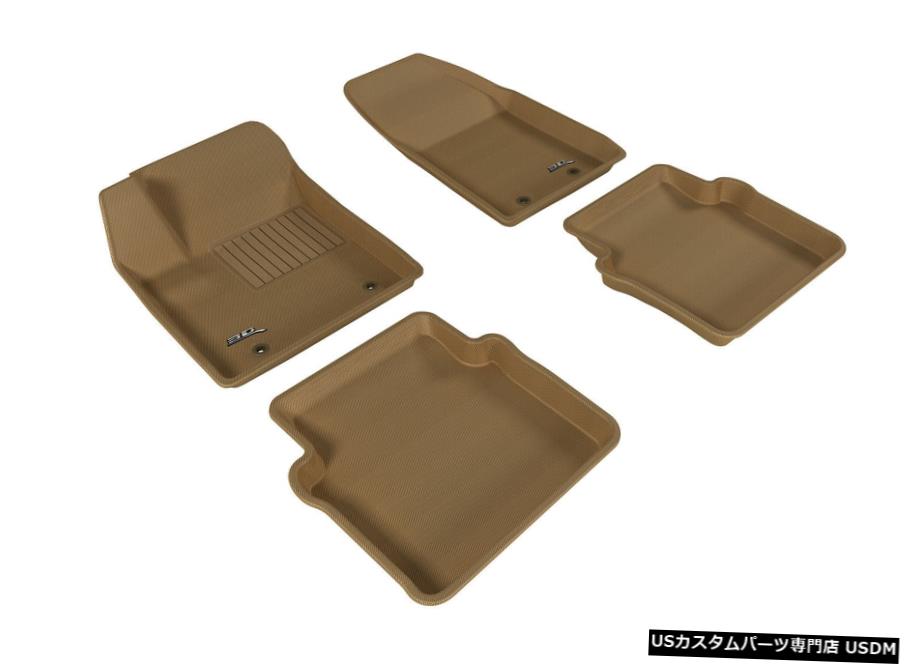 Floor Mat カグライナータン2012-14クライスラー200セダンの1列目と2列目のフロアマット Kagu Liners Tan 1st And 2nd Row Floor Mats for 2012-14 Chrysler 200 Sedan 【並行輸入品】