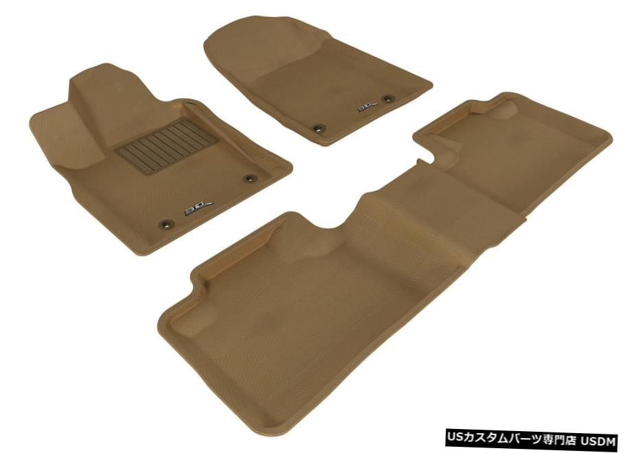 Floor Mat カグー全天候型カスタムフィットライナータン1列目および2列目フロアマットL1DG01301502 Kagu All-Weather Custom Fit Liners Tan 1st And 2nd Row Floor Mats L1DG01301502 【並行輸入品】