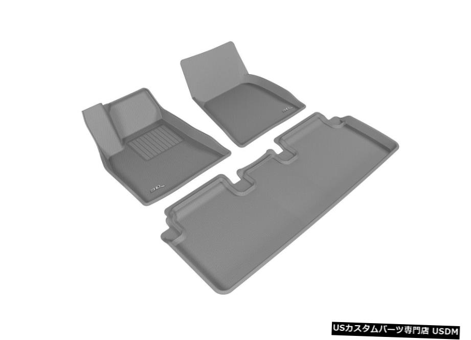 Floor Mat カグー全天候型カスタムフィットライナーグレー1列目および2列目フロアマットL1TL00001501 Kagu All-Weather Custom Fit Liners Gray 1st And 2nd Row Floor Mats L1TL00001501 【並行輸入品】 55,506円