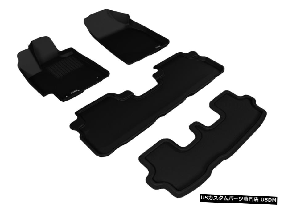 Floor Mat カグー全天候型カスタムフィットライナーブラック1st2nd 3rdRowフロアマットL1TY15001509 Kagu All-Weather Custom Fit Liners Black 1st 2nd 3rd Row Floor Mats L1TY15001509 【並行輸入品】