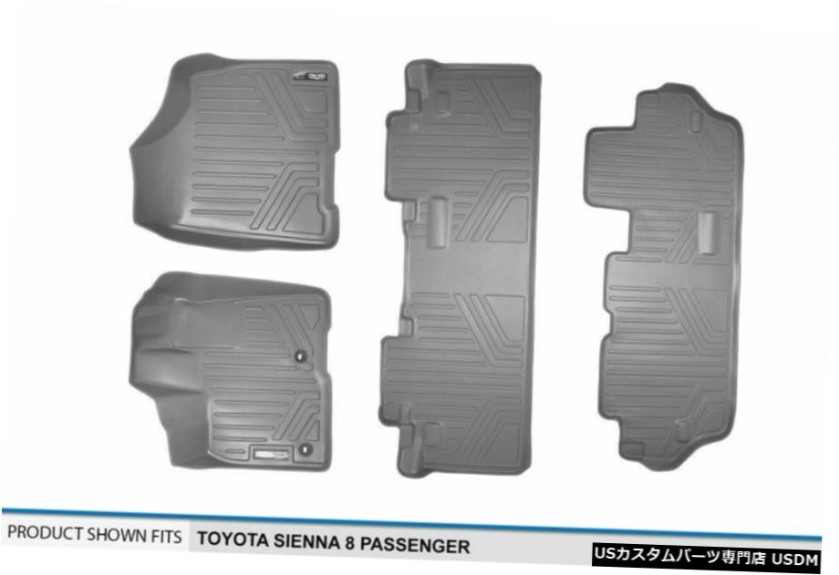 Floor Mat MAXFLOORMAT 1st / 2nd / 3rd Row Floor Liner Mats Grey for 13-20 Sienna 8-Passenger MAXFLOORMAT 1st/2nd/3rd Row Floor Liner Mats Grey for 13-20 Sienna 8-Passenger 【並行輸入品】