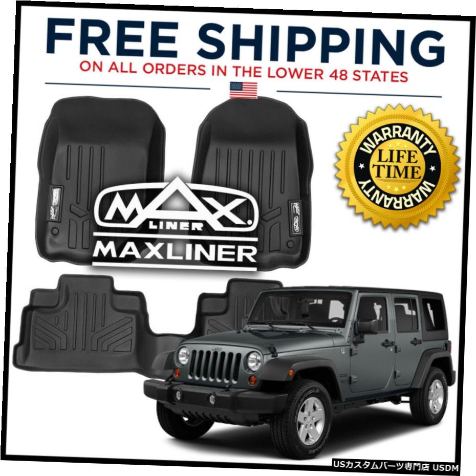 Floor Mat MAXFLOORMATフロント/リアフロアライナーマットBLACKfor 2007-2013 Wrangler Unlimited MAXFLOORMAT Front/Rear Floor Liner Mats BLACK for 2007-2013 Wrangler Unlimited 【並行輸入品】