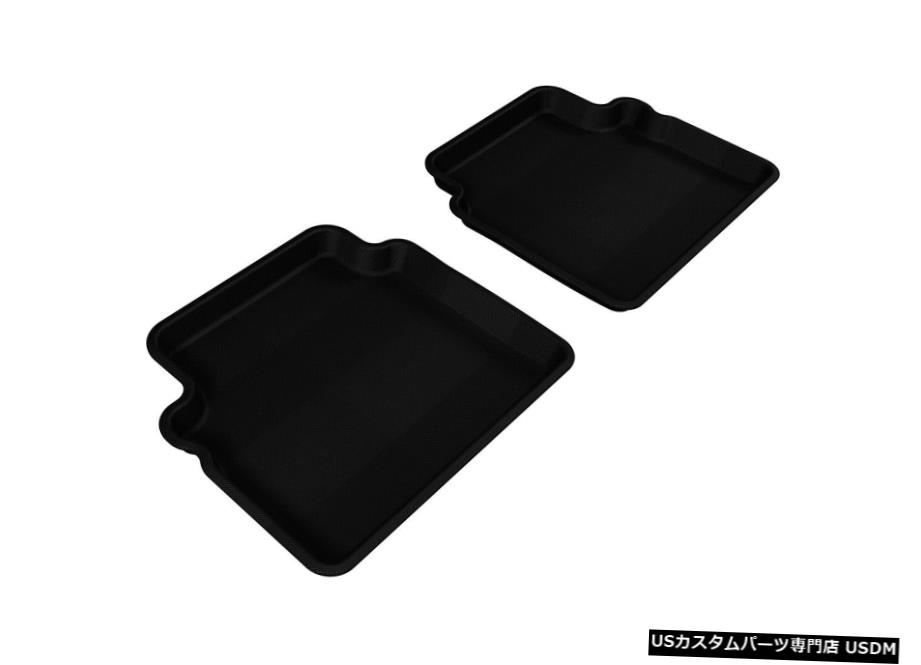 Floor Mat Kagu All Weather Custom Fit Liners Black 2nd Row Floor Mats for 07-2011 Aveo Kagu All Weather Custom Fit Liners Black 2nd Row Floor Mats for 07-2011 Aveo 【並行輸入品】