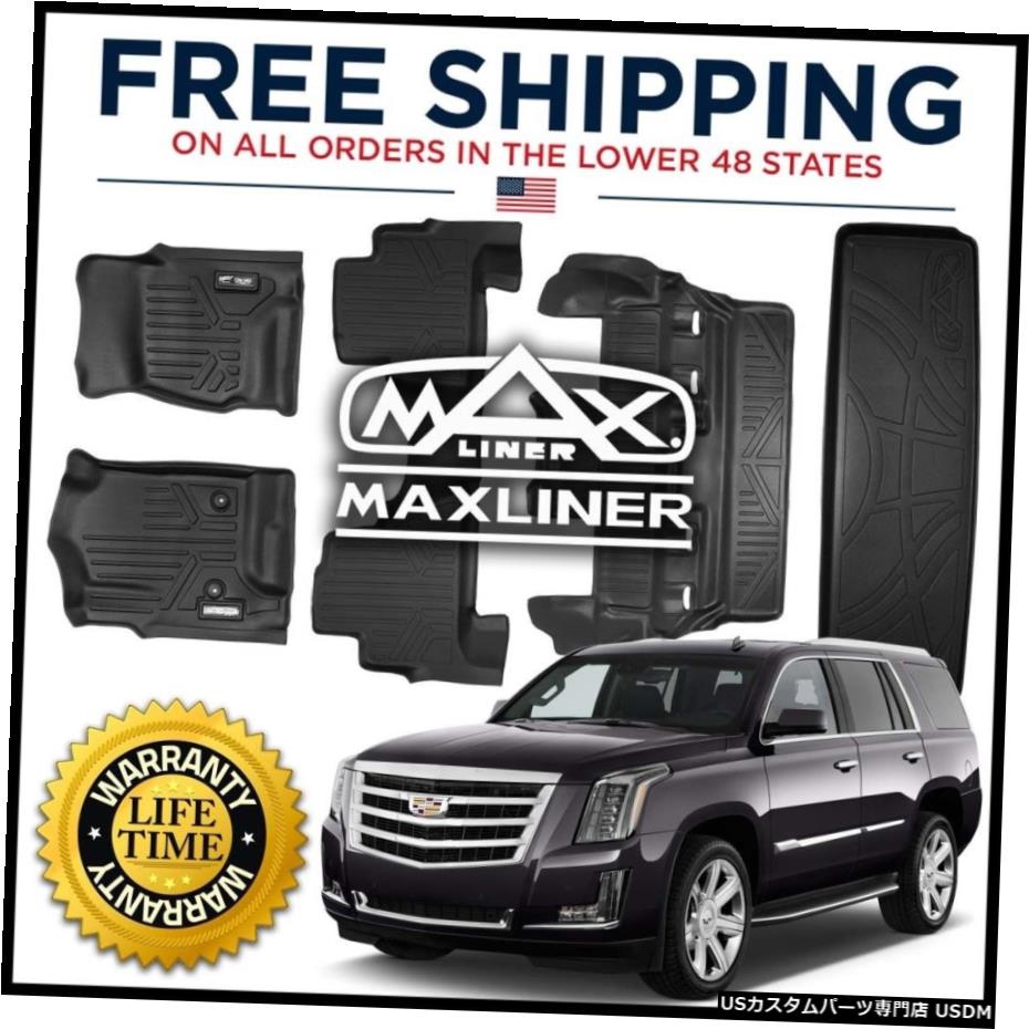 Floor Mat MAXFLOORMAT 1st / 2nd / 3rd / Cargo Floor Liner Mats Blk for 2015-20 Cadillac Escalade MAXFLOORMAT 1st/2nd/3rd/Cargo Floor Liner Mats Blk for 2015-20 Cadillac Escalade 【並行輸入品】