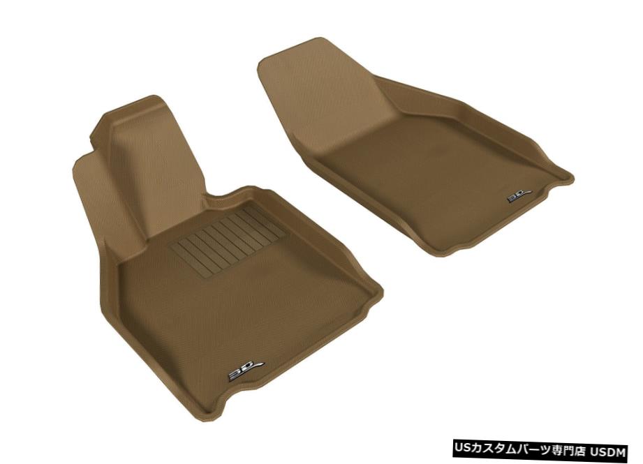 Floor Mat カグーオールウェザーカスタムフィットライナータン1列目フロアマットL1PO01111502 Kagu All Weather Custom Fit Liners Tan 1st Row Floor Mats L1PO01111502 【並行輸入品】