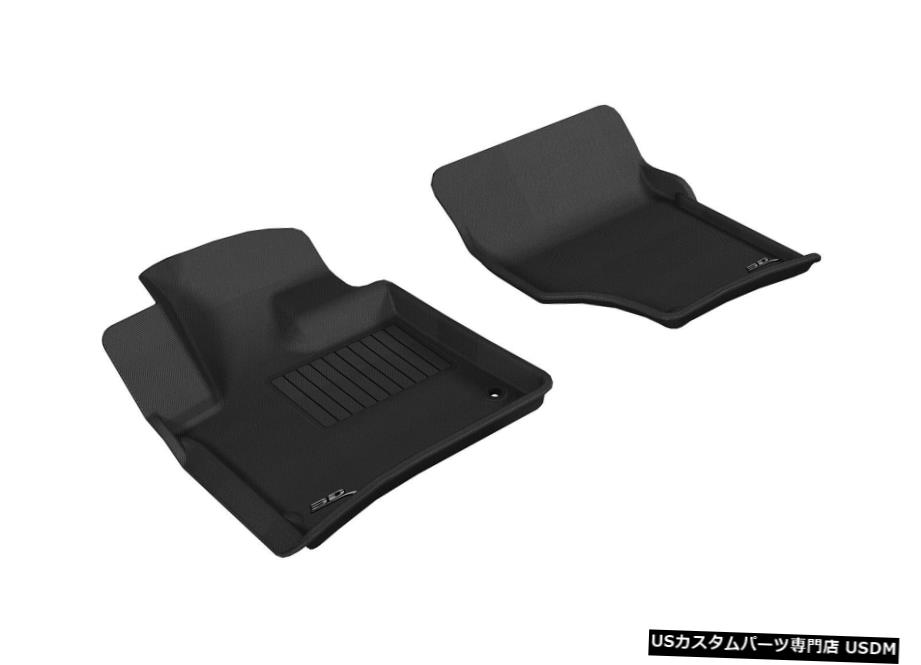 Floor Mat カグーオールウェザーカスタムフィットライナーグレー1列目フロアマット2007-2015Q7 Kagu All Weather Custom Fit Liners Gray 1st Row Floor Mats for 2007-2015 Q7 【並行輸入品】
