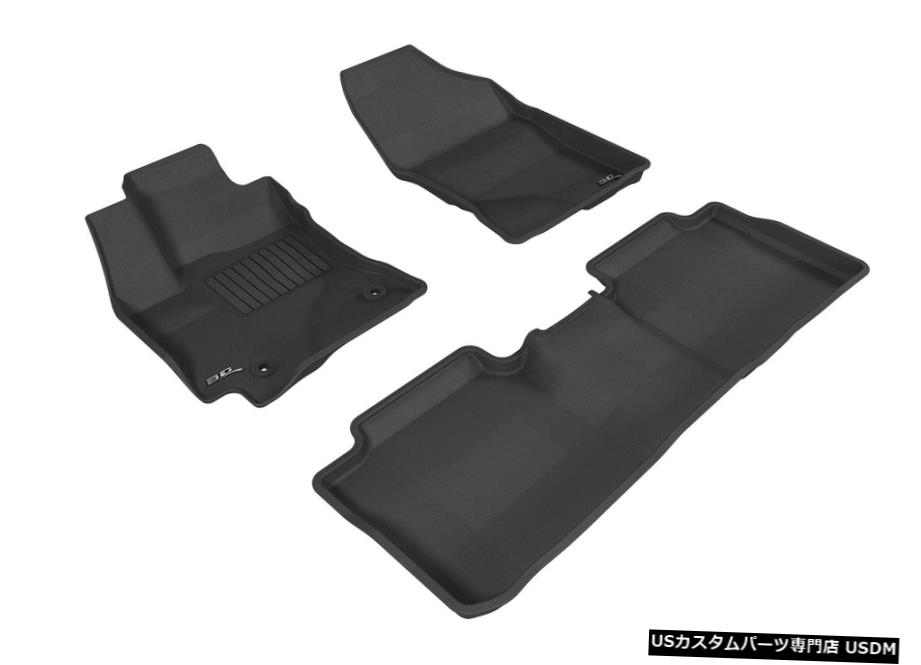 Floor Mat カグーオールウェザーカスタムフィットライナーグレー1列目と2列目フロアマットL1TY13701501 Kagu All Weather Custom Fit Liners Gray 1st And 2nd Row Floor Mats L1TY13701501 【並行輸入品】