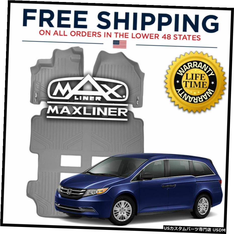 Floor Mat MAXFLOORMATフロント2列目および3列目フロアライナーマットグレー2011-2017ホンダオデッセイ MAXFLOORMAT Front 2nd & 3rd Row Floor Liner Mat Grey for 2011-2017 Honda Odyssey 【並行輸入品】