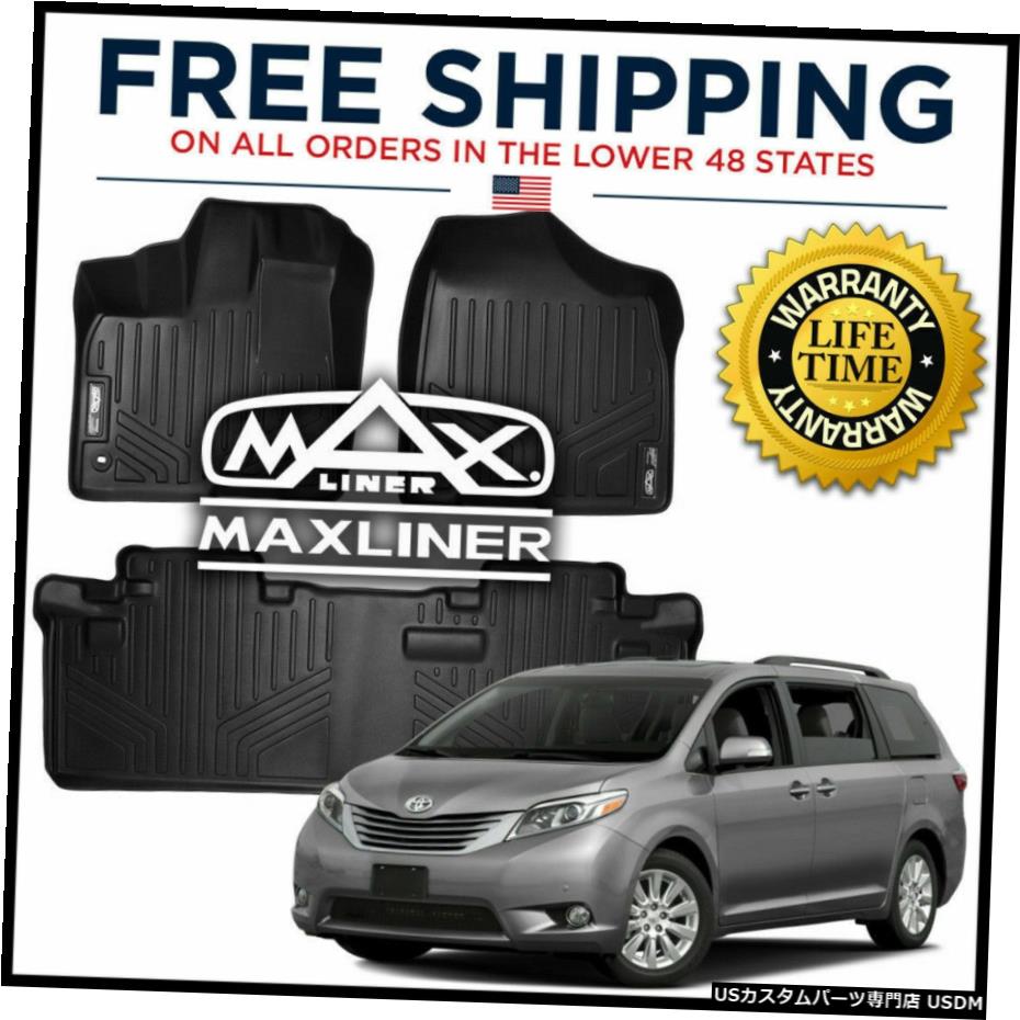 Floor Mat MAXFLOORMATフロント＆2列目フロアライナーマットブラック13-2020シエナ8人乗り MAXFLOORMAT Front & 2nd Row Floor Liner Mat Black for 13-2020 Sienna 8-Passenger 【並行輸入品】
