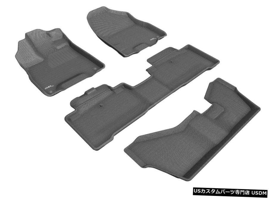 3rdrowフロアマットl1ac 3rd Weather その他 Fit カグーオールウェザーカスタムフィットライナーグレー1st2nd Mat Floor Gray Liners Custom 内装パーツ 2nd 3rd 1st Kagu All Row Floor Mats L1ac World倉庫 店車用品 バイク用品 車用品 パーツ