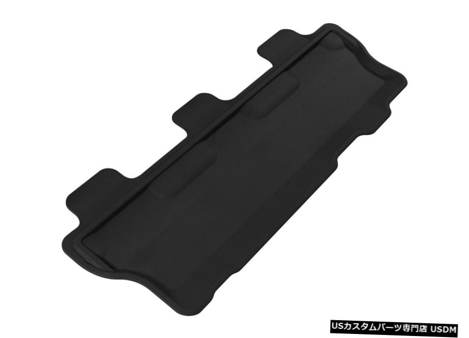 Floor Mat カグーライナーグレー3列目フロアマット2008-2020セコイア2列目ベンチシート付き Kagu Liners Gray 3rd Row Floor Mats for 2008-2020 Sequoia w/ 2nd Row Bench Seat 【並行輸入品】