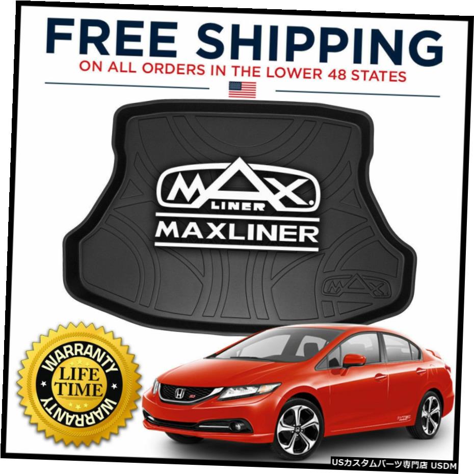Floor Mat MAXTRAY全天候型カーゴ/トランクライナーマットブラック2012-2015ホンダシビックセダン MAXTRAY All-Weather Cargo/Trunk Liner Mat Black for 2012-2015 Honda Civic Sedan 【並行輸入品】