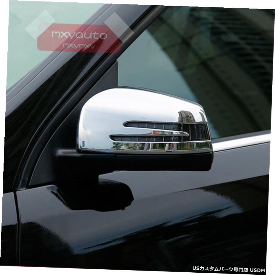 クロームメッキ メルセデスベンツGLACLA X156 W117 W212 W204 Chrome Door Mirror Cover Trim For Mercedes-Benz GLA CLA X156 W117 W212 W204 【並行輸入品】 28,028円