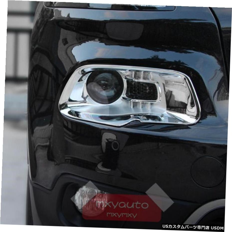 クロームメッキ ジープチェロキー201415 16 2017 New ABS Chrome Trim Front Center Light Cover For Jeep Cherokee 2014 15 16 2017 【並行輸入品】