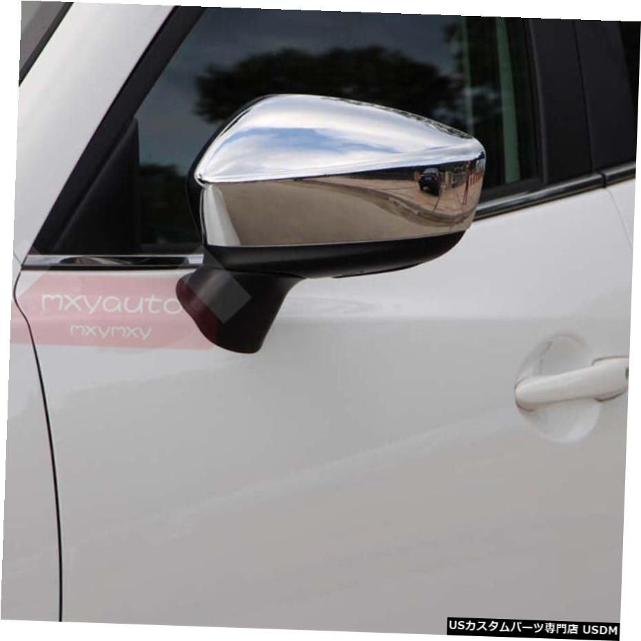 クロームメッキ マツダ6アテンザ20142015 2016 2017 New ABS Chrome Door Side Mirror Cover For Mazda 6 Atenza 2014 2015 2016 2017 【並行輸入品】