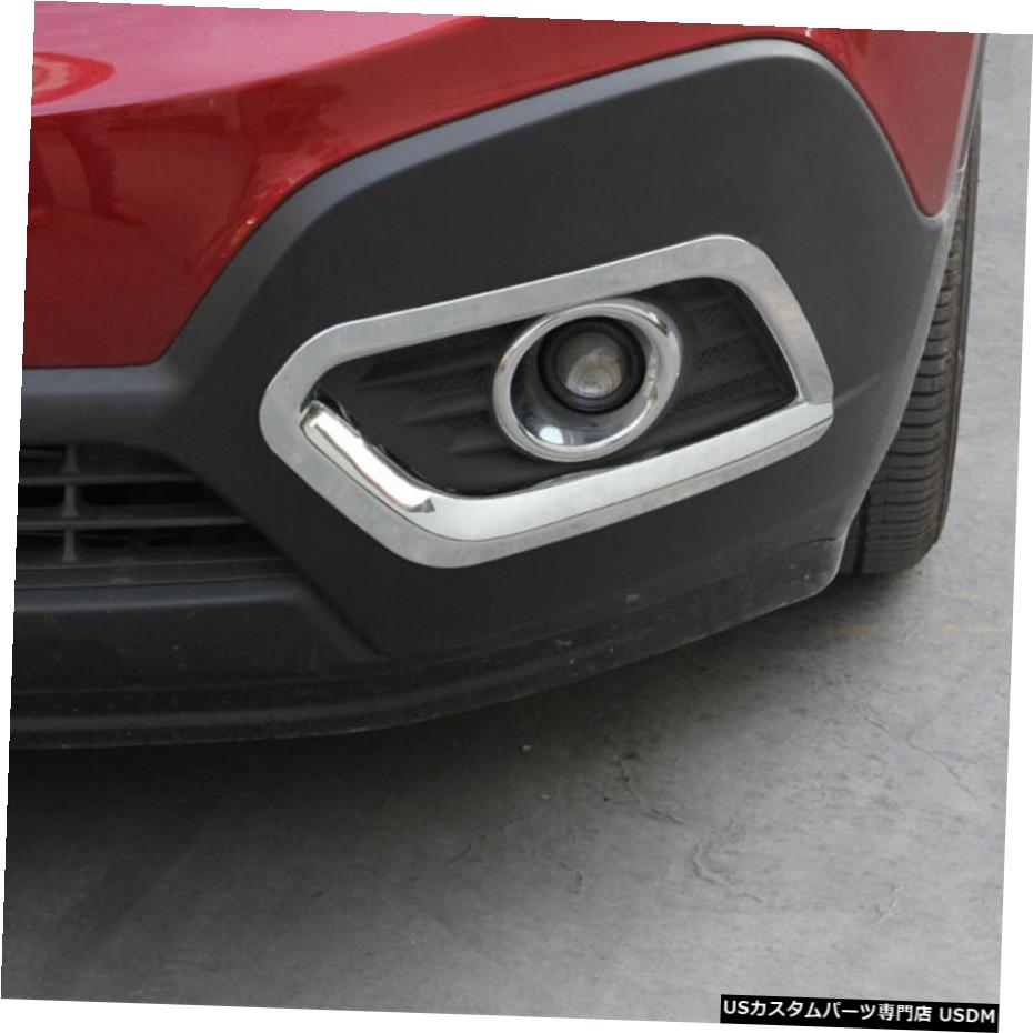 クロームメッキ モッカビュイックアンコール20132014 2015 Front Bumper Fog Light Chrome Cover For Mokka Buick Encore 2013 2014 2015 【並行輸入品】 28,327円