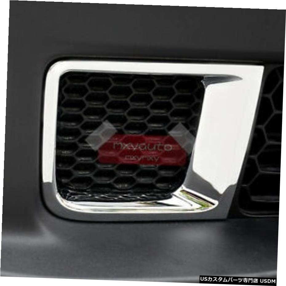 クロームメッキ ジープレネゲード20152016 2017 New Chrome Front Bumper Air Vent Cover Trim For Jeep Renegade 2015 2016 2017 【並行輸入品】