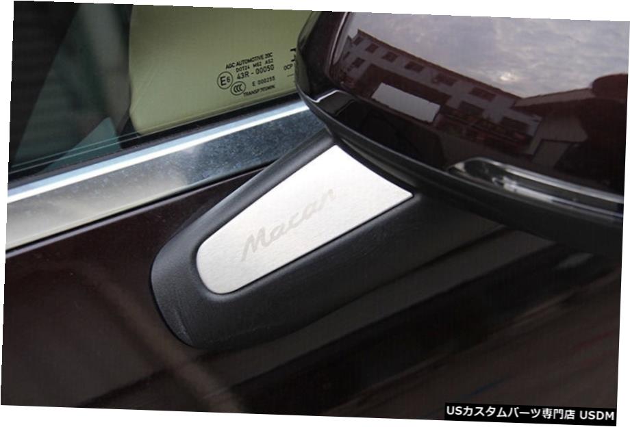 クロームメッキ ポルシェマカンの新しいクロームドアミラーピラートリム20142015 2016 New Chrome Door Mirror Pillar Trim For Porsche Macan 2014 2015 2016 【並行輸入品】