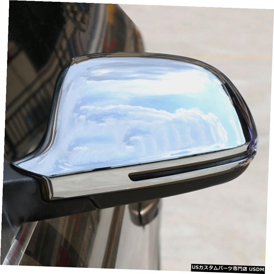 クロームメッキ アウディQ32013 2014 2015 2016 2017 Door Mirror Cover Bezel Chrome Trim For Audi Q3 2013 2014 2015 2016 2017 【並行輸入品】
