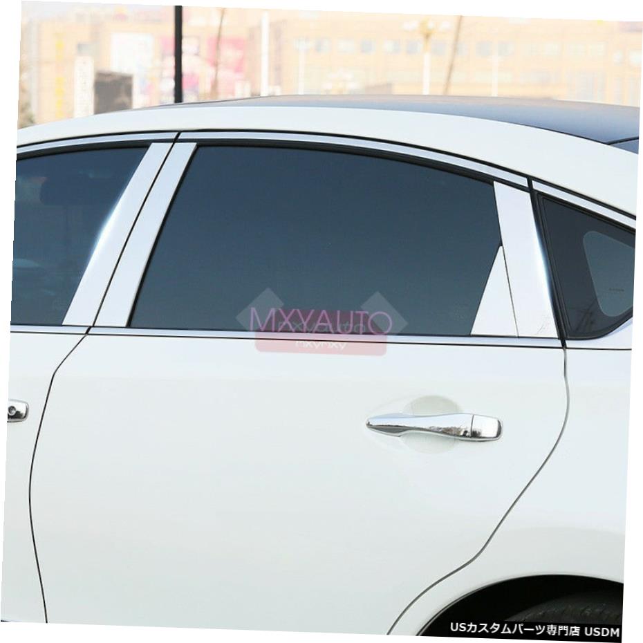 クロームメッキ 新しいS.Steelドアウィンドウピラーポスト日産アルティマ2013-2018のクロームトリム New S.Steel Door Window Pillar Posts Chrome Trim For Nissan Altima 2013-2018 【並行輸入品】