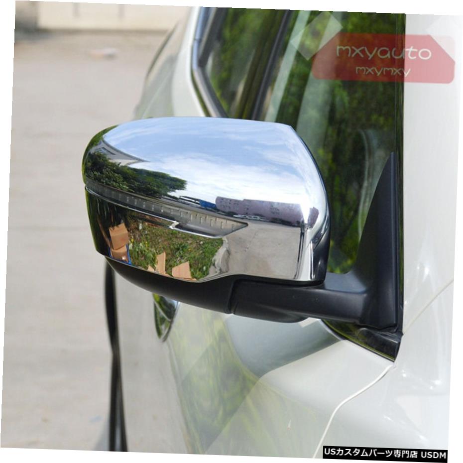 クロームメッキ 日産エクストレイルローグ201415 16 17 2018 Door Side Mirror Chrome Bezel Trim For Nissan X-trail Rogue 2014 15 16 17 2018 【並行輸入品】
