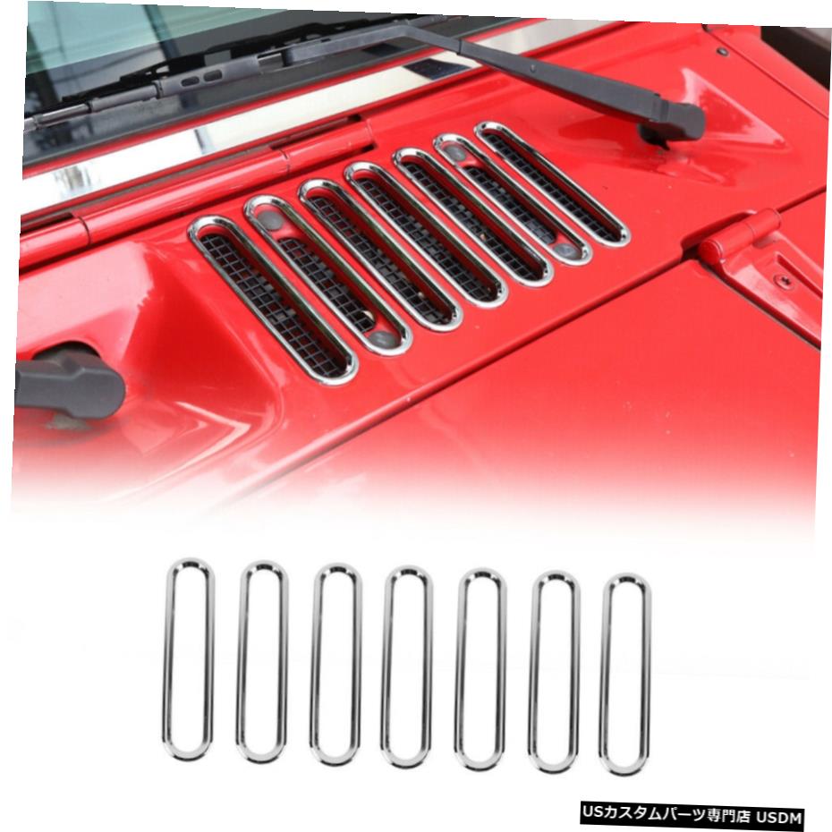 クロームメッキ ジープラングラーJK07-17クローム用7Xエンジンフードエアベントインレットリング装飾カバー 7X Engine Hood Air Vent Inlet Ring Decor Cover For Jeep Wrangler JK 07-17 Chrome 【並行輸入品】