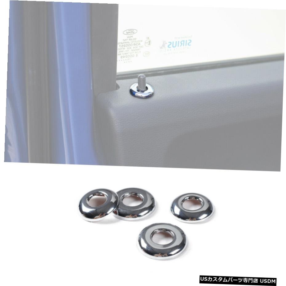 クロームメッキ フォードF1502015 +クローム4個用の車内ドアロックリング装飾カバートリム Inner Car Door Lock Ring Decoration Cover Trims for Ford F150 2015+ Chrome 4pcs 【並行輸入品】 28,327円