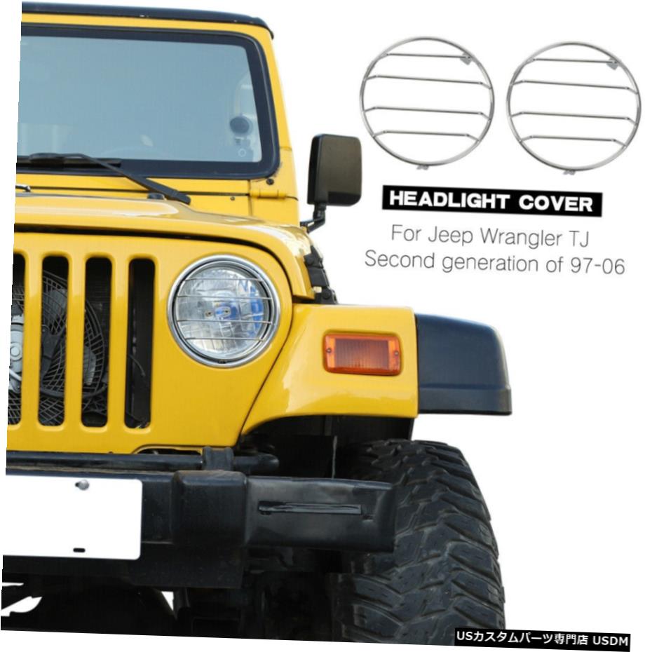 クロームメッキ ジープラングラーTJ97-06クローム用2xフロントヘッドライトカバープロテクターガードトリム 2x Front Head Light Cover Protector Guard Trim For Jeep Wrangler TJ 97-06 Chrome 【並行輸入品】