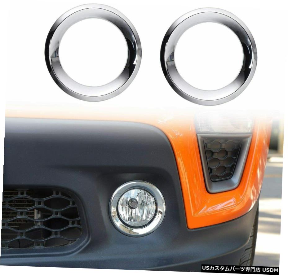 クロームメッキ 2019+ジープレネゲードクローム用2xカーフロントフォグライトランプリングトリム装飾カバー 2x Car Front Fog Light Lamp Ring Trim Decor Cover for 2019+ Jeep Renegade Chrome 【並行輸入品】 26,085円