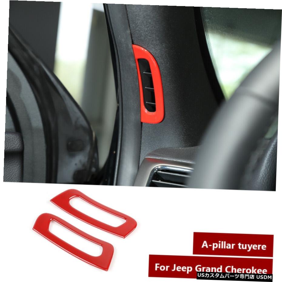 クロームメッキ ジープグランドチェロキー2011 + 2個用の赤いフロントAピラーエアベントフレームトリムカバー Red Front A-Pillar Air Vent Frame Trim Cover for Jeep Grand Cherokee 2011+ 2pcs 【並行輸入品】