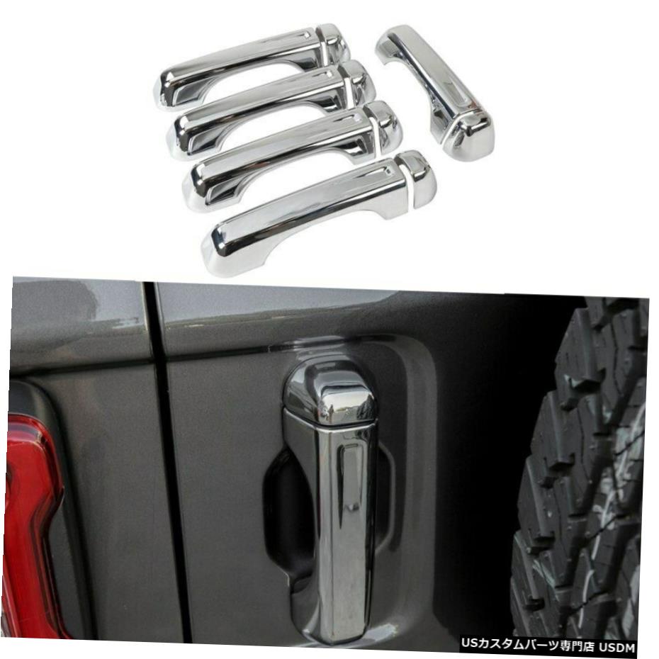 クロームメッキ ジープラングラーJL18 +用10個エクステリアドア＆テールドアハンドルデコレーションカバートリム 10pcs Exterior Door & Tail Door Handle Decor Cover Trim for Jeep Wrangler JL 18+ 【並行輸入品】