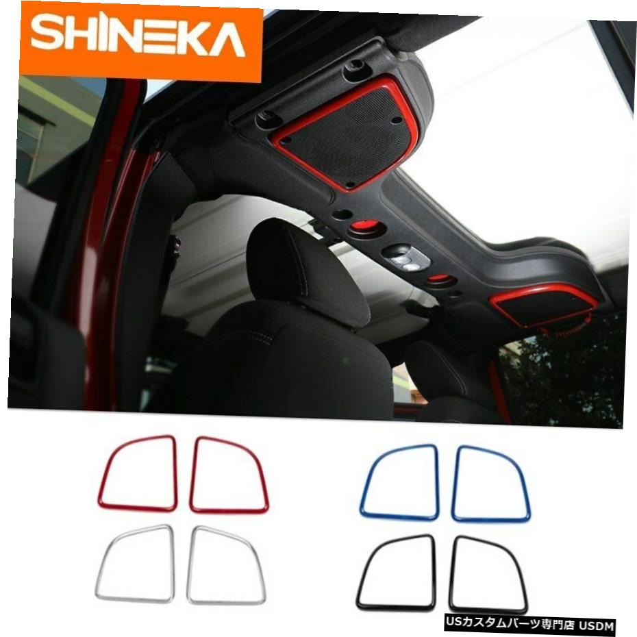 クロームメッキ ジープラングラーJK2015-2017用トリムベゼル2xルーフスピーカーデコレーションカバー 2x roof speaker decoration cover Trim Bezel for Jeep Wrangler JK 2015-2017 【並行輸入品】