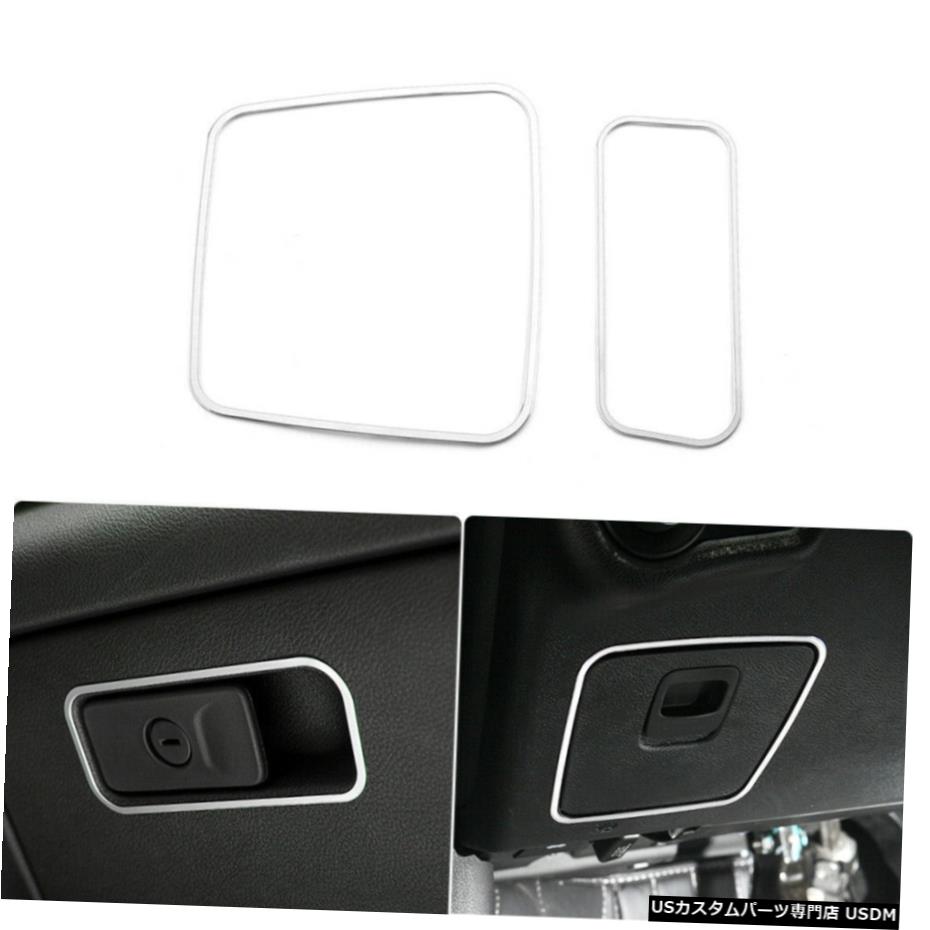 クロームメッキ 2 *ジープチェロキー2014-2019用シルバーABSダッシュボード収納ボックスフレームトリムカバー 2*Silver ABS Dashboard Storage Box Frame Trim Cover For Jeep Cherokee 2014-2019 【並行輸入品】