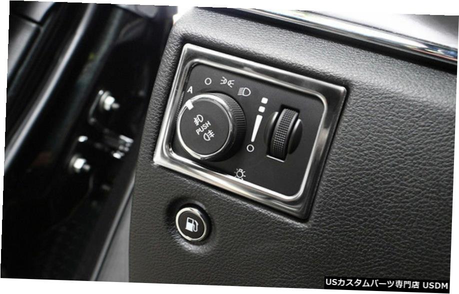 クロームメッキ ジープグランドチェロキー2011-2018 Chrome Front HeadLight Switch Cover Trim Frame for Jeep Grand Cherokee 2011-2018 【並行輸入品】 24,563円