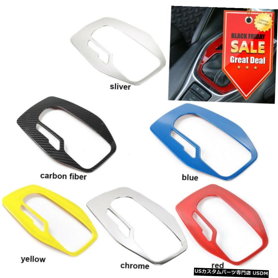 クロームメッキ 1pcsギアシフトボックスパネル装飾フレームカバートリムシボレーカマロ2017 + 1pcs Gear Shift Box Panel Decoration Frame Cover Trim For Chevrolet Camaro 2017+ 【並行輸入品】