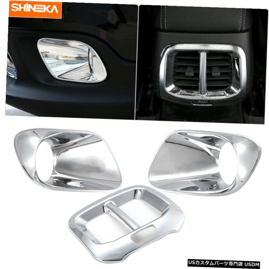 クロームメッキ 2xクロームフロントフォグランプライト+ジープチェロキー2019up用リアエアベントカバートリム 2x Chrome Front Fog Lamp Light+Rear Air Vent Cover Trim For Jeep Cherokee 2019up 【並行輸入品】
