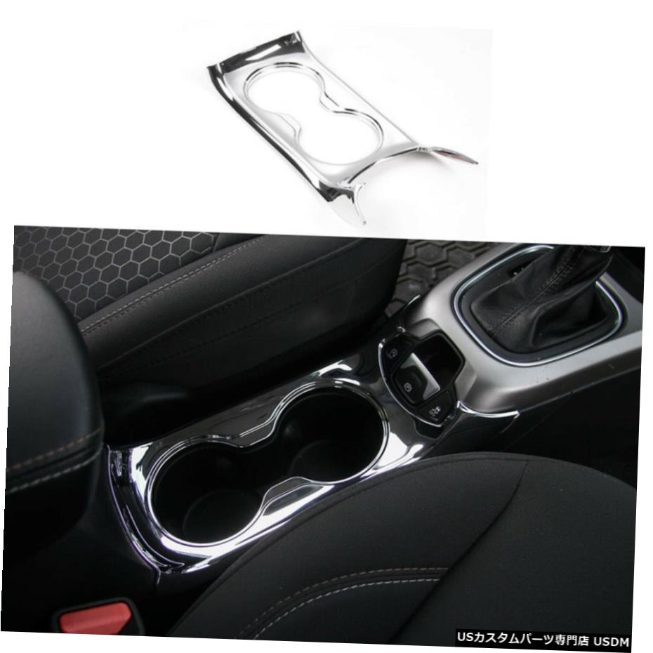 クロームメッキ ジープコンパス2017-18 Interior Water Cup Holder Panel Cover Frame Decor Trim for Jeep Compass 2017-18 【並行輸入品】