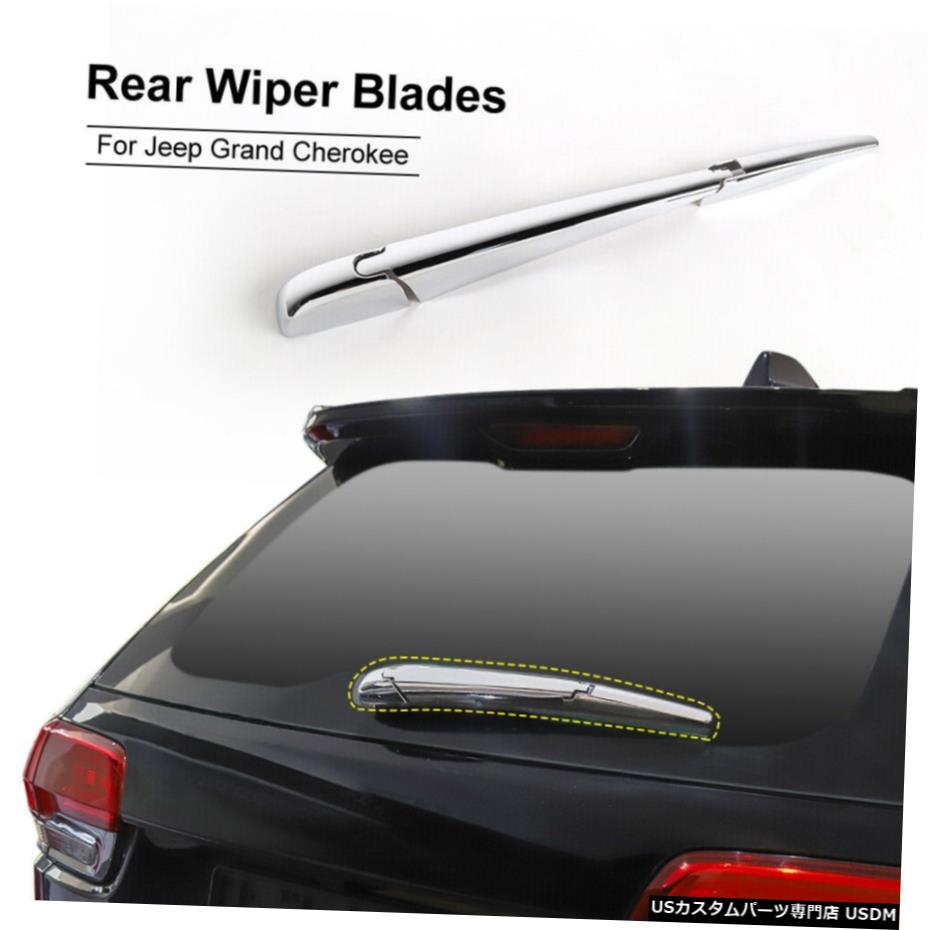 クロームメッキ ジープグランドチェロキー2011 + Chrome Exterior Rear Window Wiper Cover Decor Trim For Jeep Grand Cherokee 2011+ 【並行輸入品】