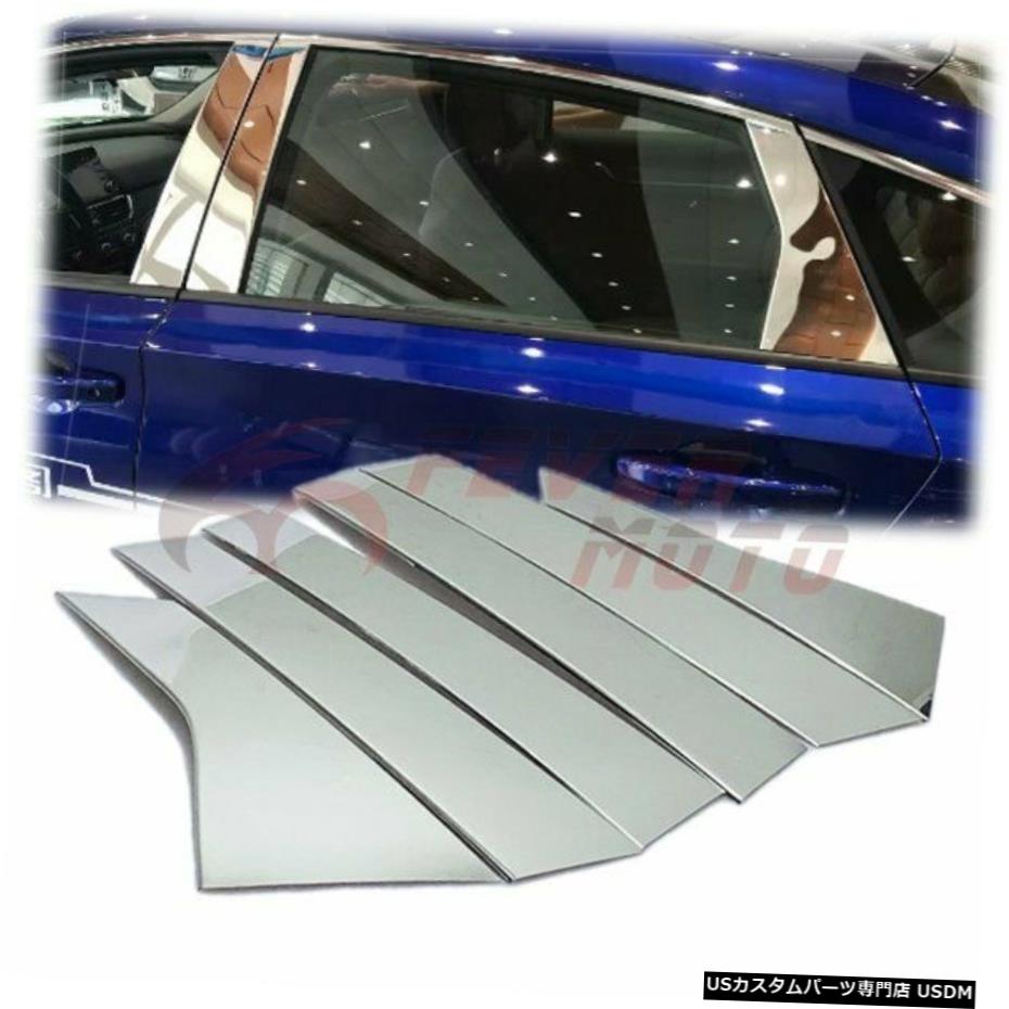 クロームメッキ 2018-2019ホンダアコードFM用6個ステンレススチールクロームドアピラーポストカバー 6Pcs Stainless Steel Chrome Door Pillar Post Cover For 2018-2019 Honda Accord FM 【並行輸入品】