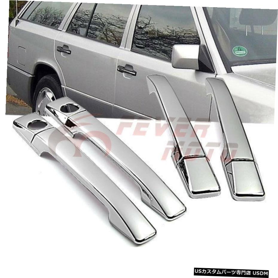 クロームメッキ メルセデスW124220E 260E 200E E320 E500400EクロームドアハンドルカバーFM 8Pcs For MERCEDES W124 220E 260E 200E E320 E500 400E Chrome Door Handle Cover FM 【並行輸入品】