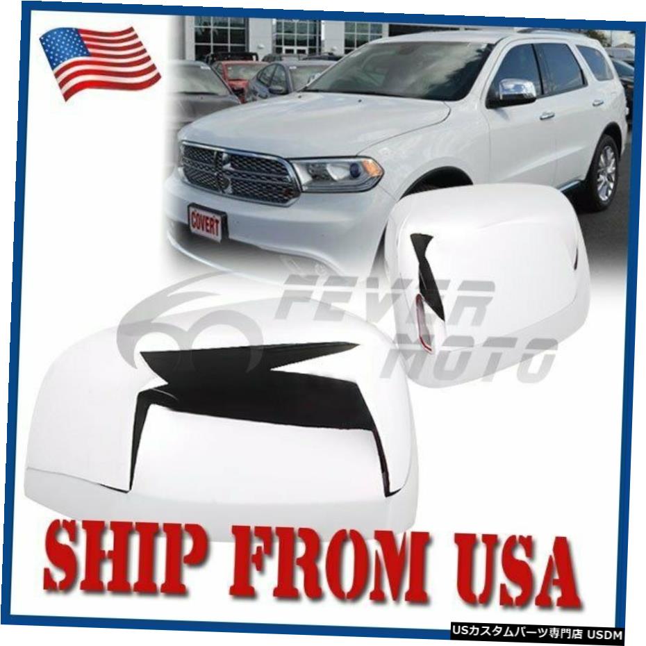 クロームメッキ US Fit for 2011-2016 Dodge Durango Chrome Side Door Rearview Mirror Covers FM US Fit for 2011-2016 Dodge Durango Chrome Side Door Rearview Mirror Covers FM 【並行輸入品】