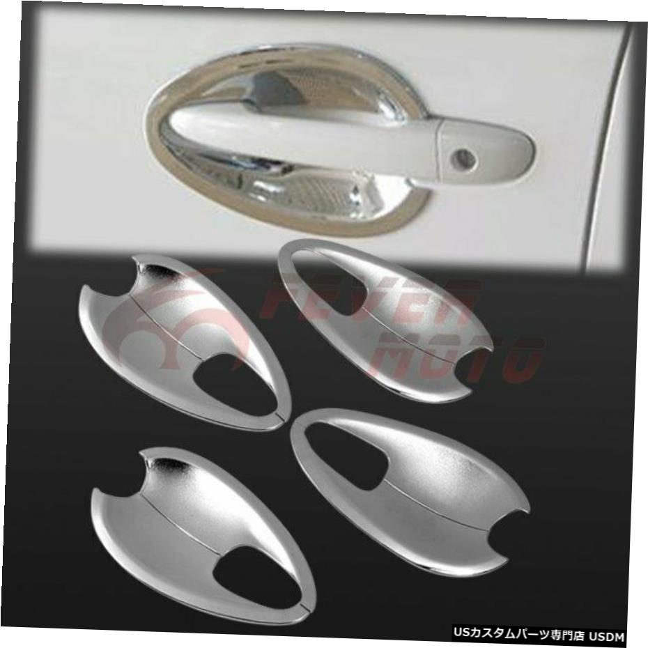 クロームメッキ 2009 2010 2011 2012 20132014マツダ6セダンFM用クロームドアハンドルボウルカバー Chrome Door Handle Bowl Cover For 2009 2010 2011 2012 2013 2014 Mazda 6 Sedan FM 【並行輸入品】