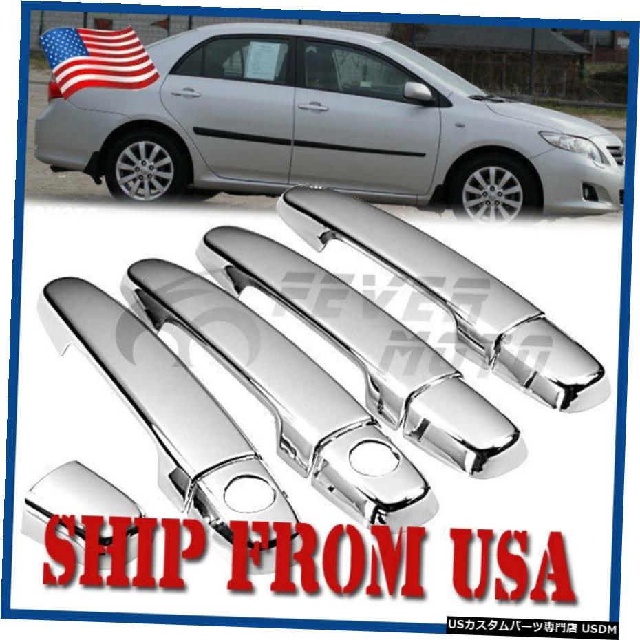 クロームメッキ トヨタカローラマトリックスRAV403-11 FM US Chrome Side Door Handle Cover Trim For Toyota Corolla Matrix RAV4 03-11 FM 【並行輸入品】