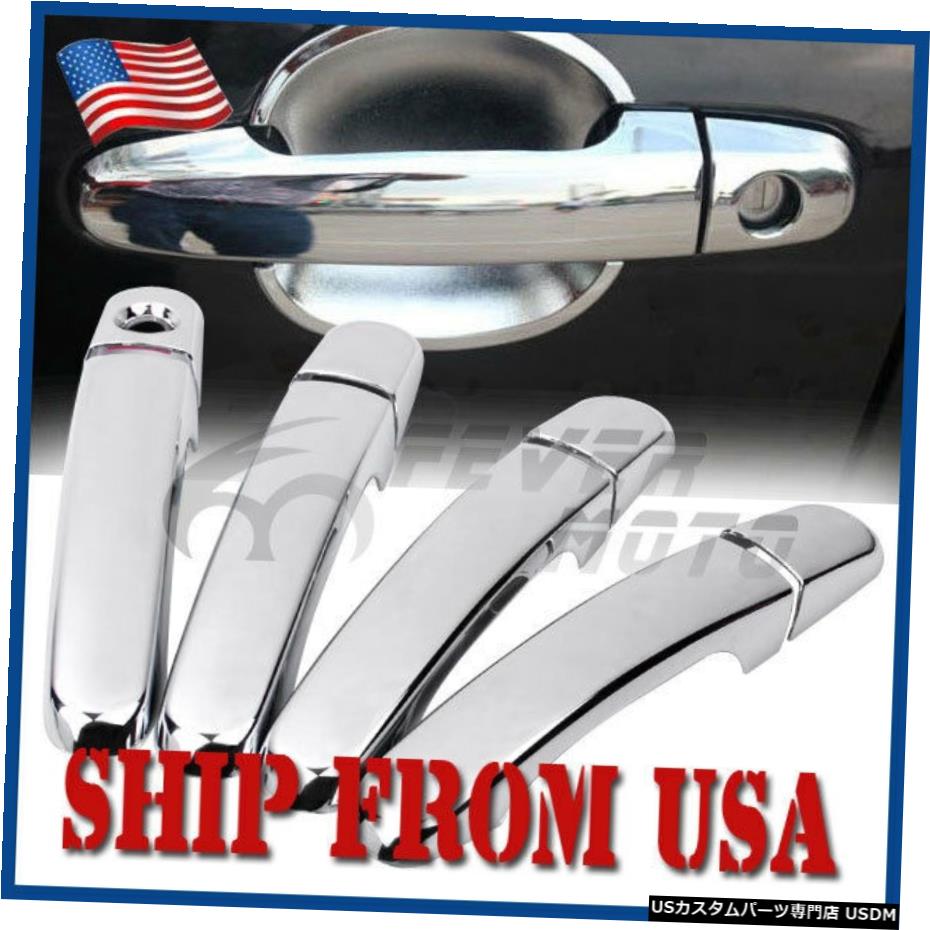 クロームメッキ US Fit for 2010-2014シボレーエクイノックスアカディアクロームサイドドアハンドルカバーFM US Fit for 2010-2014 Chevrolet Equinox Acadia Chrome Side Door Handle Covers FM 【並行輸入品】
