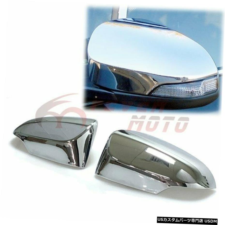 クロームメッキ 2014-2017トヨタカムリFM用信号カットアウト付きABSクロームドアミラーカバー ABS Chrome Door Mirror Cover W/Signal Cutout For 2014-2017 Toyota Camry FM 【並行輸入品】
