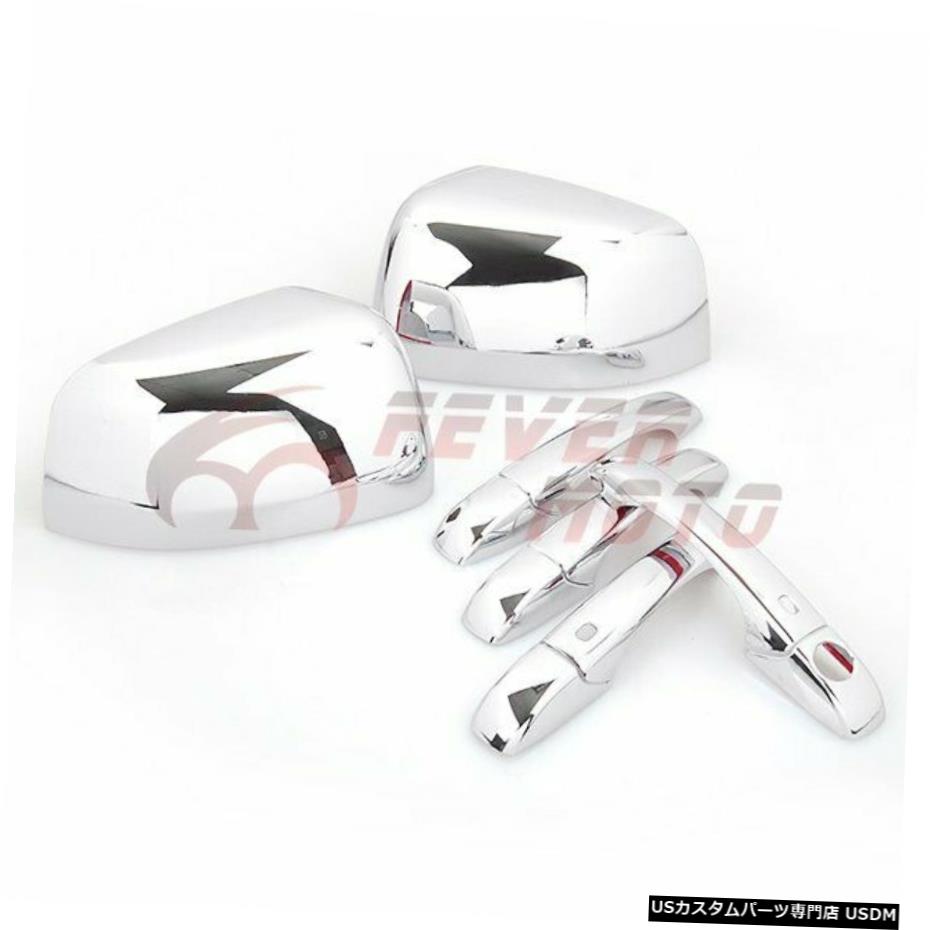 クロームメッキ 2011-2016ダッジデュランゴクロームサイドドアハンドルミラーカバーセットFM Fit for 2011-2016 Dodge Durango Chrome Side Door Handle Mirror Covers Set FM 【並行輸入品】