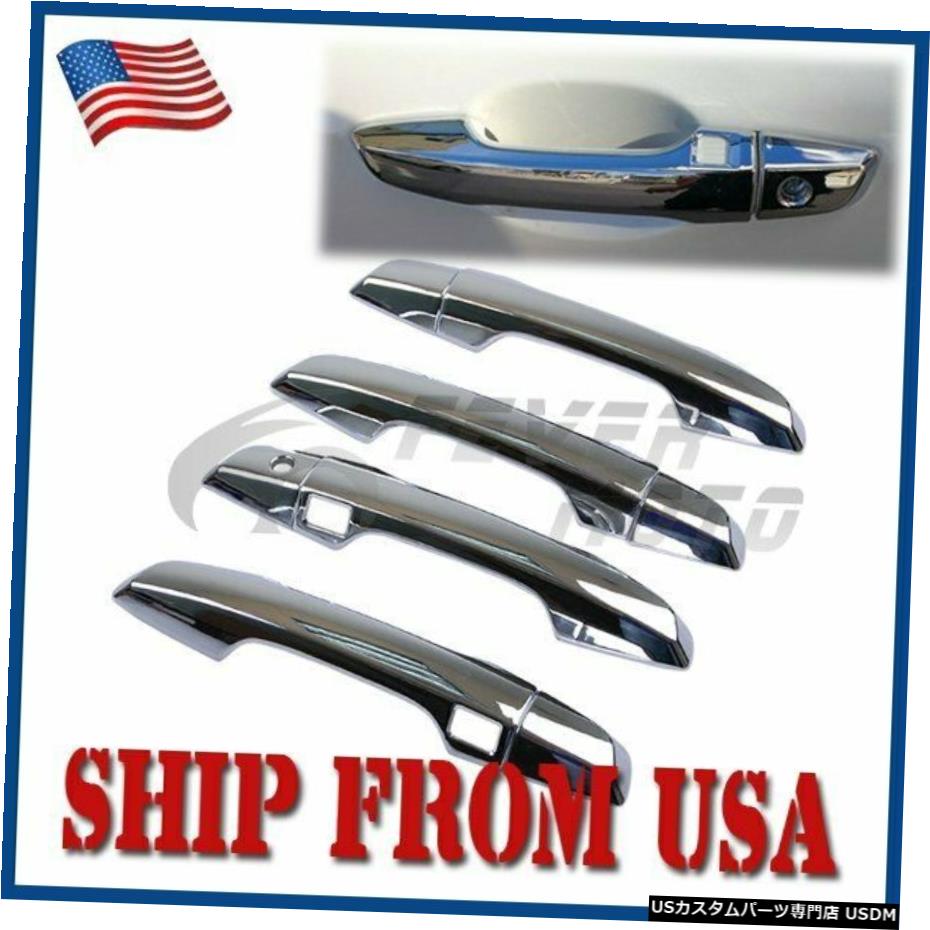 クロームメッキ ホンダCRV2017-2019 FM用スマートキーカットアウト付き米国ABSクロームドアハンドルカバー US ABS Chrome Door Handle Cover W/ Smart Key Cutout For Honda CRV 2017-2019 FM 【並行輸入品】