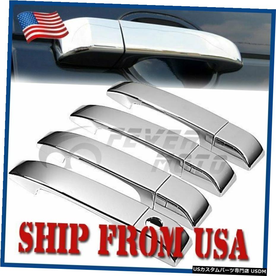 クロームメッキ USフィット03-09ランドローバーレンジローバーHSEクロームメッキドアハンドルカバートリムFM US Fit 03-09 Land Rover Range Rover HSE Chrome Plated Door Handle Cover Trim FM 【並行輸入品】