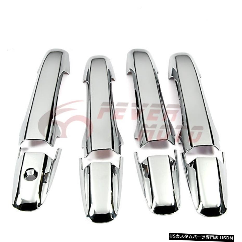 クロームメッキ 2006-2011ホンダシビックセダンモデルFMに適合する8PCSクロームサイドドアハンドルカバー 8PCS Chrome Side Door Handle Cover Fit For 2006-2011 Honda Civic Sedan Model FM 【並行輸入品】｜カスタムパーツ WORLD倉庫